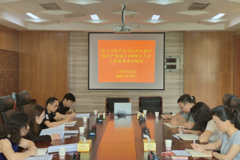 人事处专题学习庆祝中国共产党成立100周年大会重要讲话精神